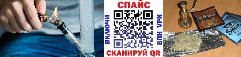 купить закладку  Пугачёв  Бутират BDO 