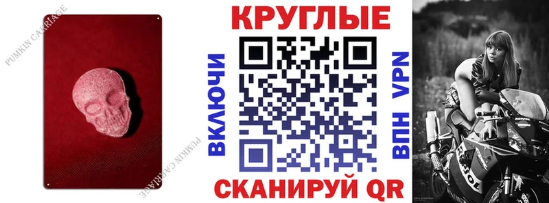 Ecstasy 99% Пугачёв