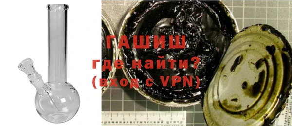 Альфа ПВП Няндома