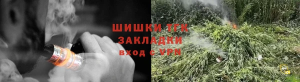 марки lsd Нягань