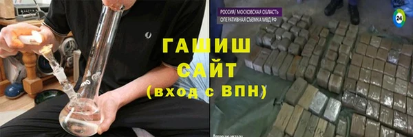 марки lsd Нягань