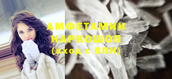 каннабис Новодвинск