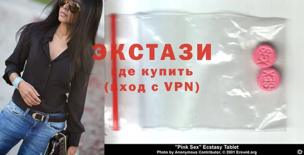 Альфа ПВП Няндома