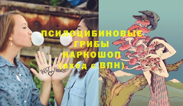 бутик Нязепетровск