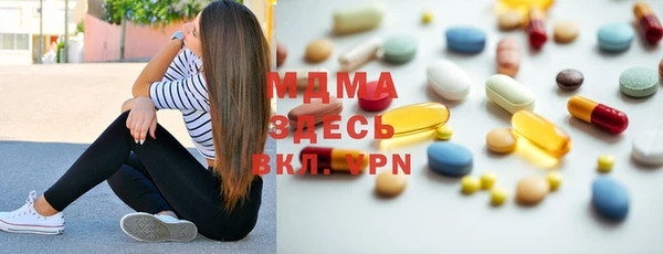 марки lsd Нягань