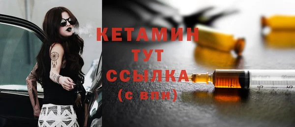 марки lsd Нягань