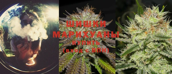 марки lsd Нягань
