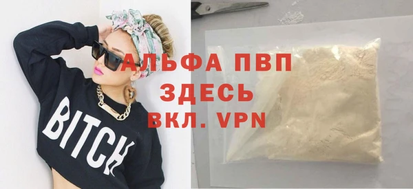 марки lsd Нягань