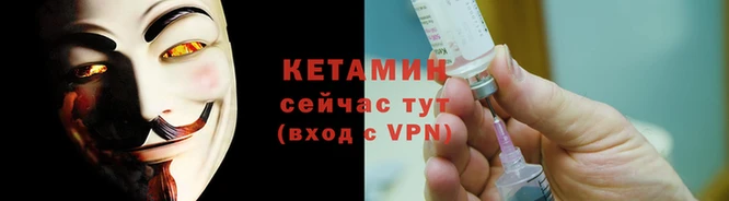 Альфа ПВП Няндома