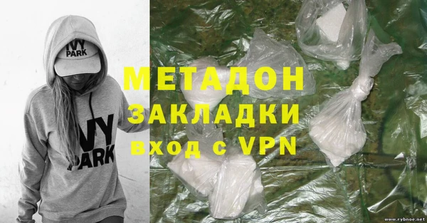марки lsd Нягань