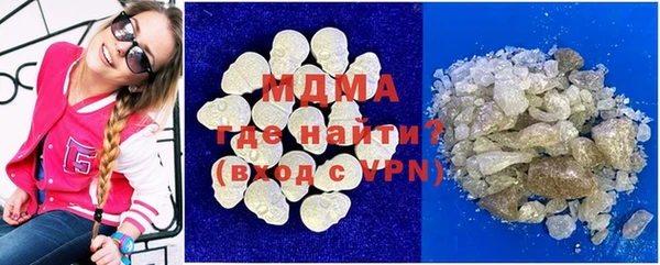 Альфа ПВП Няндома