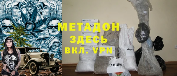 мефедрон мука Бугульма