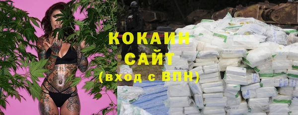 бутик Нязепетровск