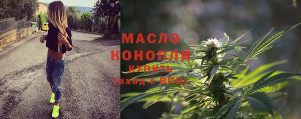 марки lsd Нягань