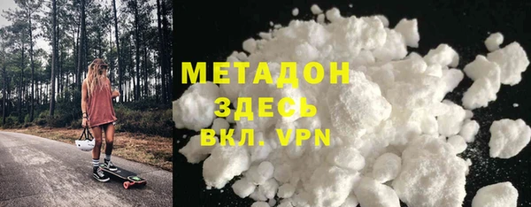 Альфа ПВП Няндома