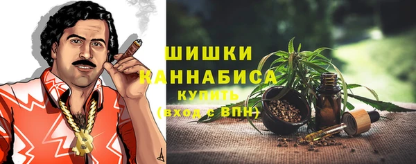 марки lsd Нягань