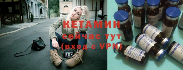 марки lsd Нягань