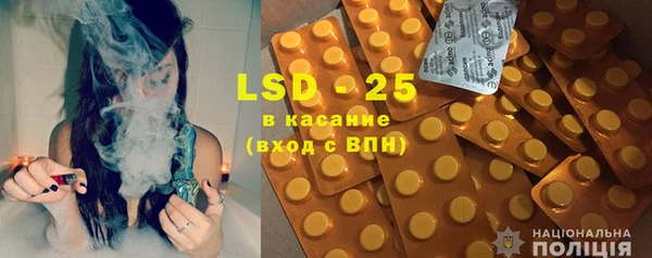 бутик Нязепетровск