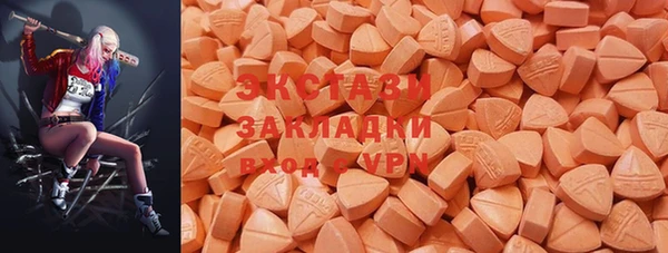 марки lsd Нягань