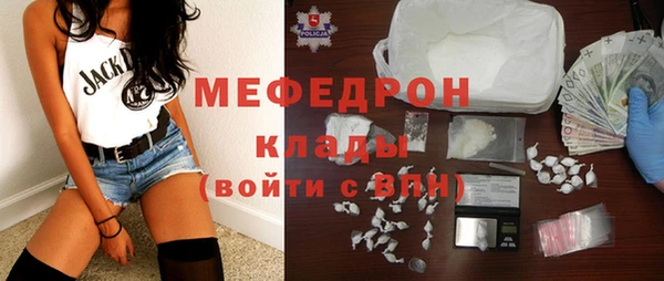 марки lsd Нягань