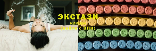 Альфа ПВП Няндома