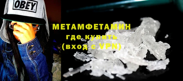 марки lsd Нягань