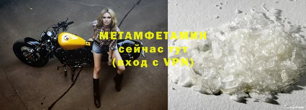 Альфа ПВП Няндома