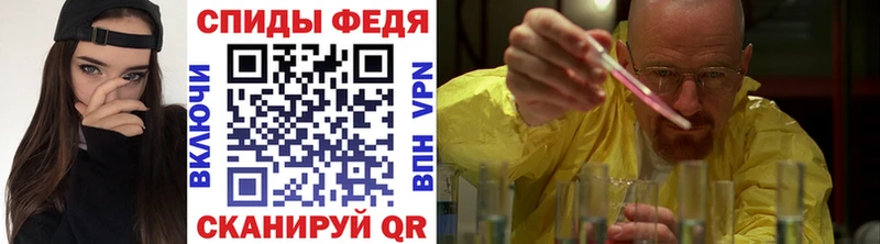где продают Пугачёв Первитин витя